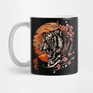 Tiger Color Contrast Mug